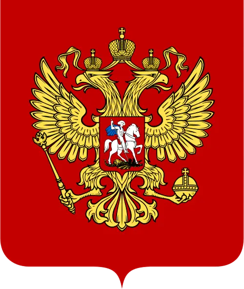 Глобальный Поиск: мониторинг новых судебных дел в судах общей юрисдикции и у мировых судей